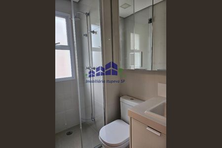 31_photo/94cf26bebb.d2af1456917bbb7c-ATLAS-5c8c985d-2adb-444d-bd7b-966c9056cfc8.jpg de apartamento para alugar com 3 quartos, 268m² em Centro, Jundiaí