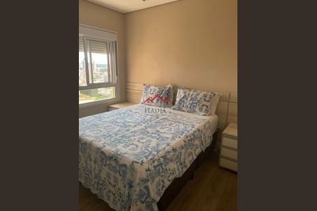 1_photo/94cf26bebb.ff1ed52af1ecb987-ATLAS-774aeb96-3d45-4a9e-8752-a925fce9f21d.jpg de apartamento para alugar com 2 quartos, 128m² em Centro, Jundiaí