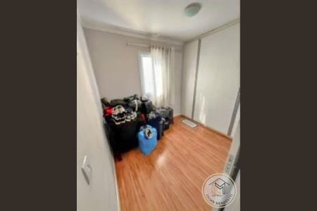 4_photo/94cf26bf2d.faecce82d0fac38b-ATLAS-aaa98fe3-d902-4606-be72-c4c7db7f5e96.jpg de apartamento à venda com 2 quartos, 48m² em Vila Vianelo, Jundiaí