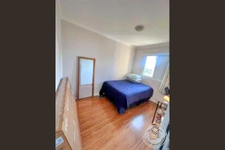 7_photo/94cf26bf2d.faecce82d0fac38b-ATLAS-dab0c802-0f8a-477d-8be2-8a1d00ade8f3.jpg de apartamento à venda com 2 quartos, 48m² em Vila Vianelo, Jundiaí