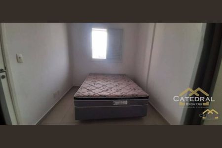 7_photo/94cf26c149.c3f00cfadba54684-ATLAS-a42239e5-e3d8-49a7-be8f-7d85d5c9cd9c.jpg de apartamento à venda com 1 quarto, 30m² em Jardim Sao Bento, Jundiaí