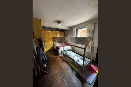 5_photo/94cf26c31d.3c20d05746a6d1b7-ATLAS-75a860ac-c246-4bfb-9320-3cdc3d19947e.jpg de casa à venda com 5 quartos, 170m² em Vila Arens/Vila Progresso, Jundiaí