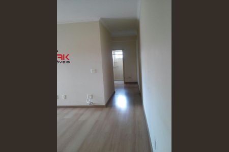 1_photo/94cf26c369.90bd9ce7e18c11b8-ATLAS-0d0c28a9-f5ff-4fa4-b1c3-cc8bc01631b5.jpg de apartamento para alugar com 2 quartos, 59m² em Vila Arens/Vila Progresso, Jundiaí