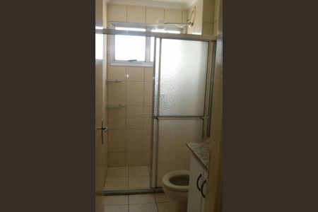 16_photo/94cf26c369.90bd9ce7e18c11b8-ATLAS-0f7d5e20-8e97-478e-9350-e16f3f7be2ca.jpg de apartamento para alugar com 2 quartos, 60m² em Vila Arens/Vila Progresso, Jundiaí