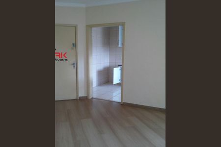 3_photo/94cf26c369.90bd9ce7e18c11b8-ATLAS-175c7a2a-a3dd-4ec9-b035-97a7153e3820.jpg de apartamento para alugar com 2 quartos, 59m² em Vila Arens/Vila Progresso, Jundiaí