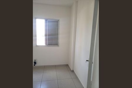 3_photo/94cf26c369.90bd9ce7e18c11b8-ATLAS-300eba47-d463-473c-862b-ea155ad2f1bc.jpg de apartamento para alugar com 2 quartos, 63m² em Vila Arens/Vila Progresso, Jundiaí