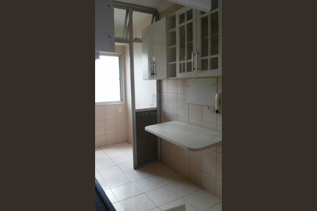 9_photo/94cf26c369.90bd9ce7e18c11b8-ATLAS-40498cff-31e8-48b0-a7f1-9e8aac7e5bea.jpg de apartamento para alugar com 2 quartos, 60m² em Vila Arens/Vila Progresso, Jundiaí