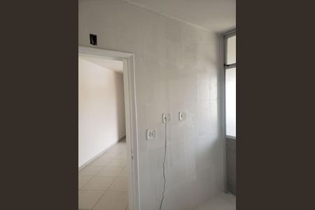 21_photo/94cf26c369.90bd9ce7e18c11b8-ATLAS-4b18c14b-2208-403a-a9d2-ca318dd91411.jpg de apartamento para alugar com 2 quartos, 63m² em Vila Arens/Vila Progresso, Jundiaí