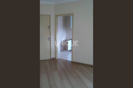 6_photo/94cf26c369.90bd9ce7e18c11b8-ATLAS-5348492a-f5a7-4eb8-97a0-b29e665c2bcd.jpg de apartamento para alugar com 2 quartos, 59m² em Vila Arens/Vila Progresso, Jundiaí