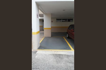 21_photo/94cf26c369.90bd9ce7e18c11b8-ATLAS-85f55cbc-ac33-481e-b8ad-aedab0305b6b.jpg de apartamento para alugar com 2 quartos, 59m² em Vila Arens/Vila Progresso, Jundiaí