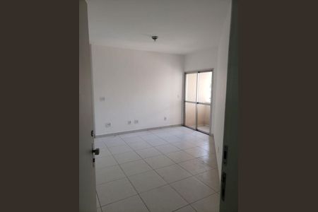 5_photo/94cf26c369.90bd9ce7e18c11b8-ATLAS-8bec50ad-c6be-46e2-bd4a-51ef16304b17.jpg de apartamento para alugar com 2 quartos, 63m² em Vila Arens/Vila Progresso, Jundiaí