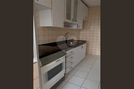 9_photo/94cf26c369.90bd9ce7e18c11b8-ATLAS-8debd66b-82a0-4e41-8c49-36c36a6bccd9.jpg de apartamento para alugar com 2 quartos, 60m² em Vila Arens/Vila Progresso, Jundiaí