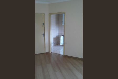 4_photo/94cf26c369.90bd9ce7e18c11b8-ATLAS-99bafd7b-0d01-4327-aac5-2bbeef6751e6.jpg de apartamento para alugar com 2 quartos, 60m² em Vila Arens/Vila Progresso, Jundiaí