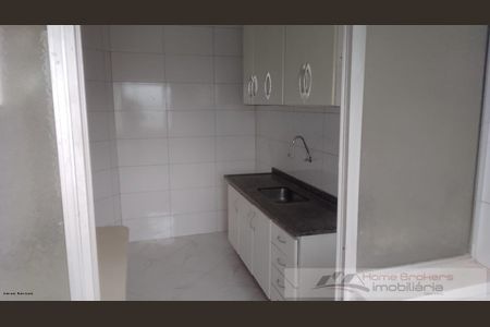 13_photo/94cf26c369.90bd9ce7e18c11b8-ATLAS-a89b067e-37ce-4fff-850d-f2f3b413e8a2.jpg de apartamento para alugar com 2 quartos, 59m² em Vila Arens/Vila Progresso, Jundiaí