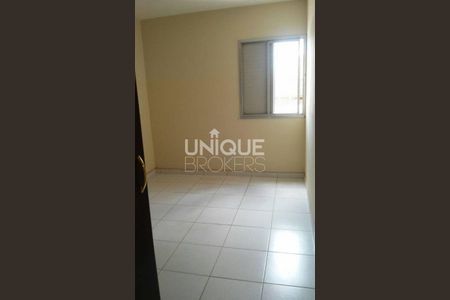 13_photo/94cf26c369.90bd9ce7e18c11b8-ATLAS-b9300897-540a-4773-bec7-338b16fb2ea3.jpg de apartamento para alugar com 2 quartos, 59m² em Vila Arens/Vila Progresso, Jundiaí