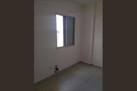 8_photo/94cf26c369.90bd9ce7e18c11b8-ATLAS-dc6c1f8c-191e-4f6c-a16a-09bff94c91ae.jpg de apartamento para alugar com 2 quartos, 63m² em Vila Arens/Vila Progresso, Jundiaí