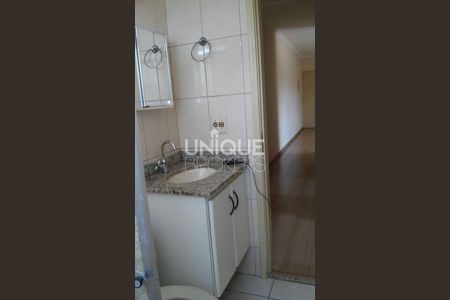 7_photo/94cf26c369.90bd9ce7e18c11b8-ATLAS-f4e871d8-6d8d-43fb-892d-009853cdb788.jpg de apartamento para alugar com 2 quartos, 59m² em Vila Arens/Vila Progresso, Jundiaí