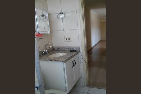 10_photo/94cf26c369.90bd9ce7e18c11b8-ATLAS-fa59180f-5b99-41e5-88f7-ec83c898e011.jpg de apartamento para alugar com 2 quartos, 59m² em Vila Arens/Vila Progresso, Jundiaí