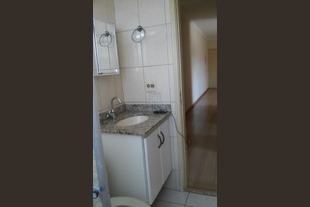 15_photo/94cf26c369.90bd9ce7e18c11b8-ATLAS-fd03ade6-3db4-4ad8-96ff-be07bc2f9387.jpg de apartamento para alugar com 2 quartos, 60m² em Vila Arens/Vila Progresso, Jundiaí