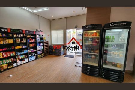 35_photo/94cf26c393.2832257cbb3df2c4-ATLAS-4dbce94c-c203-45df-b059-eabff42c92e4.jpg de apartamento para alugar com 1 quarto, 48m² em Vila Arens, Jundiaí