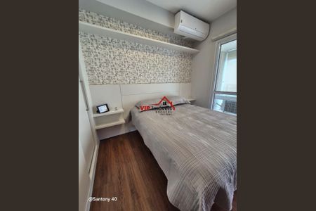 9_photo/94cf26c393.2832257cbb3df2c4-ATLAS-9766578f-46b7-443a-8e5e-83f6ce8ec9c3.jpg de apartamento para alugar com 1 quarto, 49m² em Vila Arens, Jundiaí