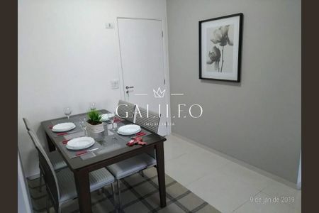 7_photo/94cf26c393.67e2d064741cdbe5-ATLAS-5b59285c-89fe-45a4-bc66-c63fedd39cc2.jpg de apartamento para alugar com 1 quarto, 48m² em Vila Arens, Jundiaí