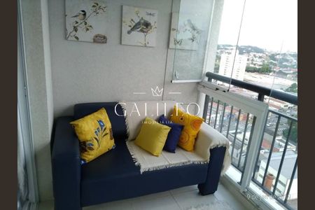 5_photo/94cf26c393.67e2d064741cdbe5-ATLAS-8398c355-8620-461d-9f8a-1ac604fd2f3d.jpg de apartamento para alugar com 1 quarto, 48m² em Vila Arens, Jundiaí