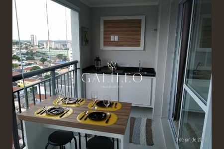 7_photo/94cf26c393.67e2d064741cdbe5-ATLAS-a4aa80e4-e8fb-46d9-bdd7-1a6fec6dd1a4.jpg de apartamento para alugar com 1 quarto, 48m² em Vila Arens, Jundiaí