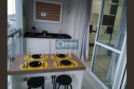 5_photo/94cf26c393.c7d86d345f56578c-ATLAS-3568eaba-903c-4c7f-8d47-e2531642d14e.jpg de apartamento para alugar com 1 quarto, 48m² em Vila Arens, Jundiaí