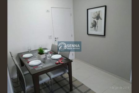 7_photo/94cf26c393.c7d86d345f56578c-ATLAS-458dce06-e0e8-481a-80d8-348dfd97e0d9.jpg de apartamento para alugar com 1 quarto, 48m² em Vila Arens, Jundiaí