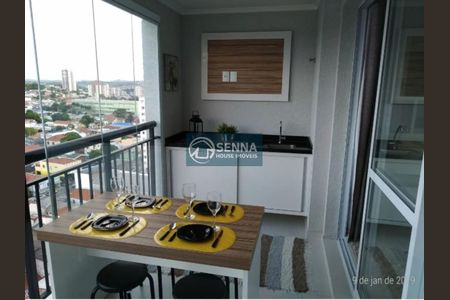 4_photo/94cf26c393.c7d86d345f56578c-ATLAS-7d027eab-c386-41fc-a6a7-8a7fd6d0e2a6.jpg de apartamento para alugar com 1 quarto, 48m² em Vila Arens, Jundiaí