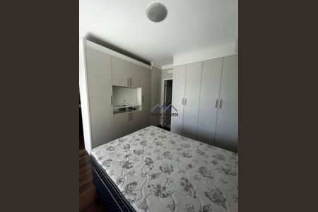 3_photo/94cf26c393.dacaa21ca9a675c2-ATLAS-0c330730-ee64-4e65-8f60-2e84a92bc780.jpg de apartamento para alugar com 1 quarto, 48m² em Vila Arens, Jundiaí