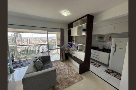 11_photo/94cf26c393.fa5cb5cbfd573cae-ATLAS-a6433003-d7dc-495f-91e9-d405100710c8.jpg de apartamento para alugar com 1 quarto, 48m² em Vila Arens, Jundiaí