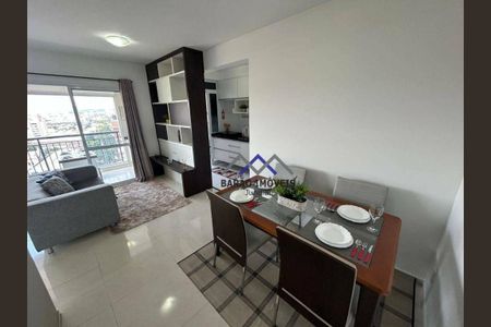 8_photo/94cf26c393.fa5cb5cbfd573cae-ATLAS-e2af77b8-a115-402a-b592-7ad5ea4b3e82.jpg de apartamento para alugar com 1 quarto, 48m² em Vila Arens, Jundiaí