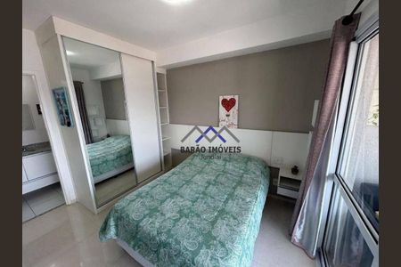 16_photo/94cf26c393.fa5cb5cbfd573cae-ATLAS-fd305618-8343-4ee9-ad2f-de4e764294d9.jpg de apartamento para alugar com 1 quarto, 48m² em Vila Arens, Jundiaí
