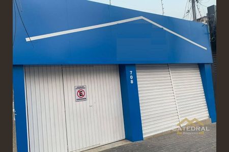 12_photo/94cf26c399.9fde2b1beaf38236-ATLAS-ed7fa90c-6ef2-48fc-804a-fa8503b35cbd.jpg de casa à venda com 1 quarto, 287m² em Centro, Jundiaí