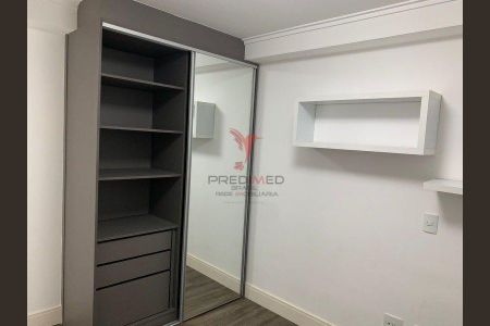 11_photo/94cf26c3db.ceff8192393c33de-ATLAS-2f7c9c4b-6145-4445-b098-ff982facea13.jpg de apartamento à venda com 4 quartos, 110m² em Vila Arens/Vila Progresso, Jundiaí