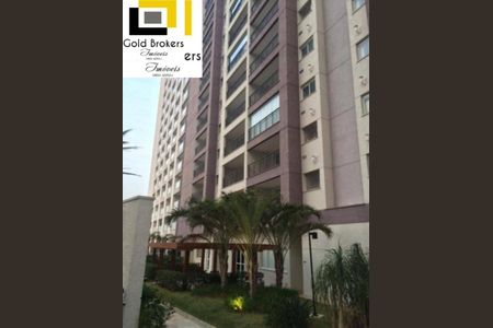 1_photo/94cf26c3e9.4ca3df4efa01c98c-ATLAS-c2642a03-fdc1-43c0-96f4-46c834af66bd.jpg de casa para alugar com 1 quarto, 48m² em Vila Arens/Vila Progresso, Jundiaí