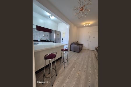 3_photo/94cf26c3eb.74a96c0b2c4b8c29-ATLAS-05c79e61-d2a8-4b48-848f-edd643eebcbf.jpg de kitnet/studio para alugar com 1 quarto, 48m² em Vila Arens, Jundiaí