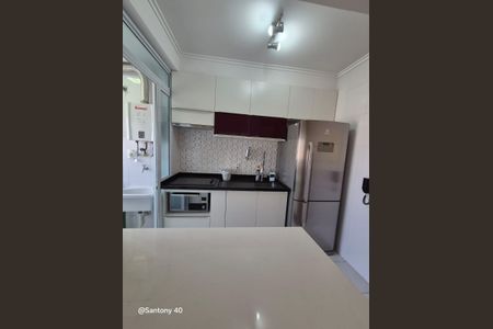 4_photo/94cf26c3eb.74a96c0b2c4b8c29-ATLAS-061e6166-1a31-4b4e-a12b-0d1c107b1f2f.jpg de kitnet/studio para alugar com 1 quarto, 48m² em Vila Arens, Jundiaí