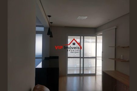 11_photo/94cf26c3ed.013c9f1b6d9d6dd9-ATLAS-3e8bed6d-b7a1-4ce1-aeec-3e584cbae8f3.jpg de kitnet/studio para alugar com 1 quarto, 48m² em Vila Arens, Jundiaí