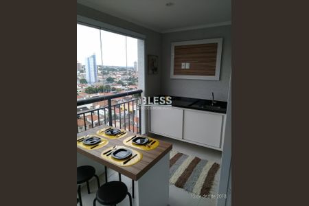 2_photo/94cf26c3ed.785ab38fbf3b5b74-ATLAS-380a9cfd-30ed-40a5-97c7-112e75565610.jpg de apartamento para alugar com 1 quarto, 48m² em Vila Arens, Jundiaí