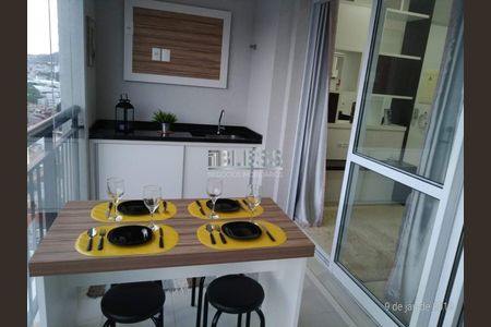 24_photo/94cf26c3ed.785ab38fbf3b5b74-ATLAS-4c863f65-0ae2-4a5d-ab72-c54df38d27ca.jpg de apartamento para alugar com 1 quarto, 48m² em Vila Arens, Jundiaí