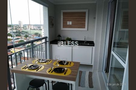 5_photo/94cf26c3ed.785ab38fbf3b5b74-ATLAS-c6e2b622-d41c-4588-8f8f-d1df0d557e11.jpg de apartamento para alugar com 1 quarto, 48m² em Vila Arens, Jundiaí