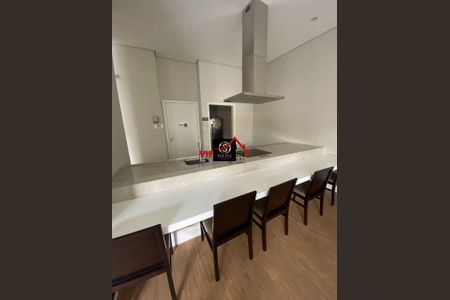 33_photo/94cf26c3ed.c3f00cfadba54684-ATLAS-2c2ebf5e-a34f-4e3f-a8dc-963ca2bc8f08.jpg de apartamento para alugar com 1 quarto, 48m² em Vila Arens, Jundiaí