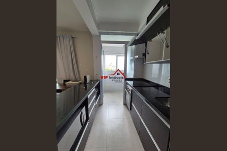 4_photo/94cf26c3ed.c3f00cfadba54684-ATLAS-2edd870f-d8d2-4140-862a-a5b8932cca50.jpg de apartamento para alugar com 1 quarto, 48m² em Vila Arens, Jundiaí