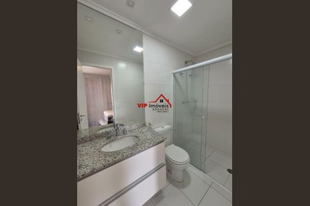 11_photo/94cf26c3ed.c3f00cfadba54684-ATLAS-40d1df1c-7caa-44af-b0a2-511d5352fcde.jpg de apartamento para alugar com 1 quarto, 48m² em Vila Arens, Jundiaí