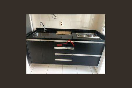 9_photo/94cf26c3ed.c3f00cfadba54684-ATLAS-9ff0b62a-0341-41a4-a0e2-60c57cd64a52.jpg de apartamento para alugar com 1 quarto, 48m² em Vila Arens, Jundiaí