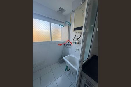 9_photo/94cf26c3ed.c3f00cfadba54684-ATLAS-cb2df022-966a-4fd5-9b3d-30cd5f2ff941.jpg de apartamento para alugar com 1 quarto, 48m² em Vila Arens, Jundiaí