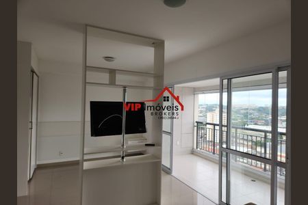 5_photo/94cf26c3ed.c3f00cfadba54684-ATLAS-cd45c295-6f6f-4428-b8ad-de6f74b032ce.jpg de apartamento para alugar com 1 quarto, 48m² em Vila Arens, Jundiaí